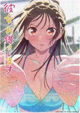 飘花影院 星辰之翼